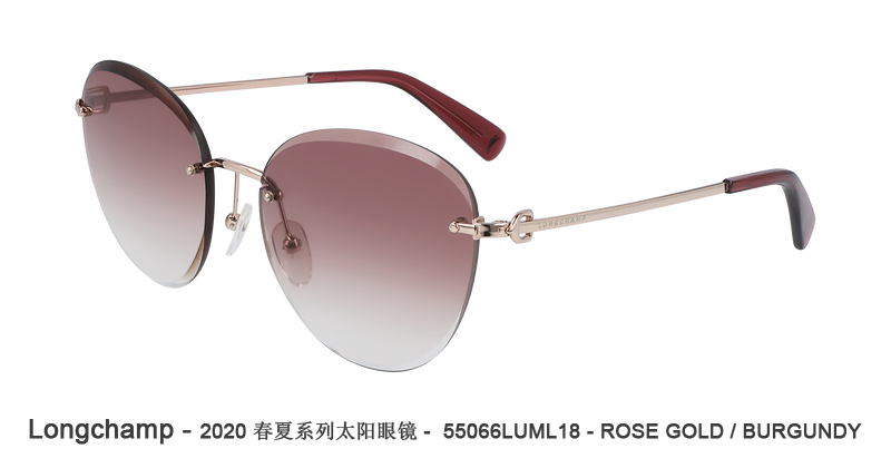 Longchamp 2020春夏系列太阳眼镜