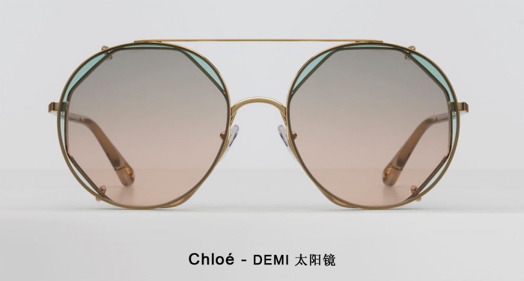 Chloé 2021春夏全新眼镜系列