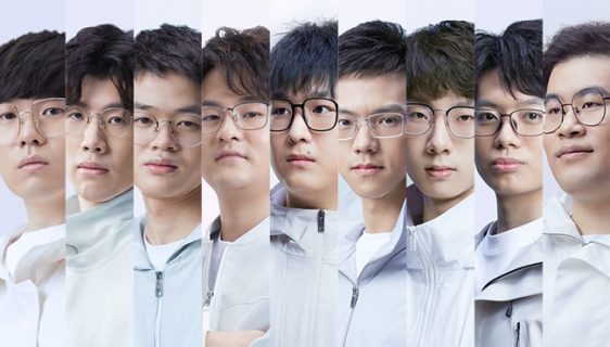 蔡司×iG队员个人联名款眼镜发布